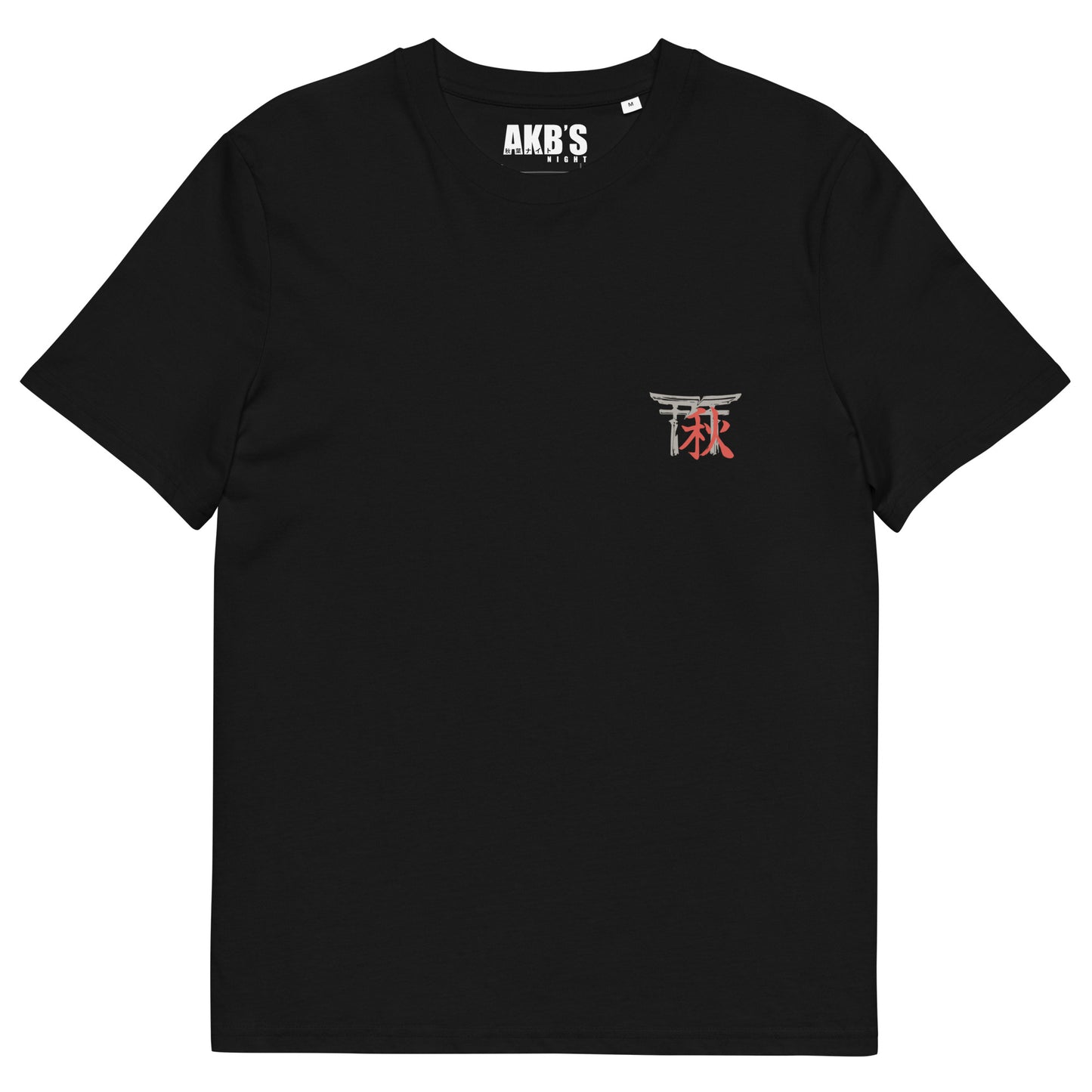 Tori Tee