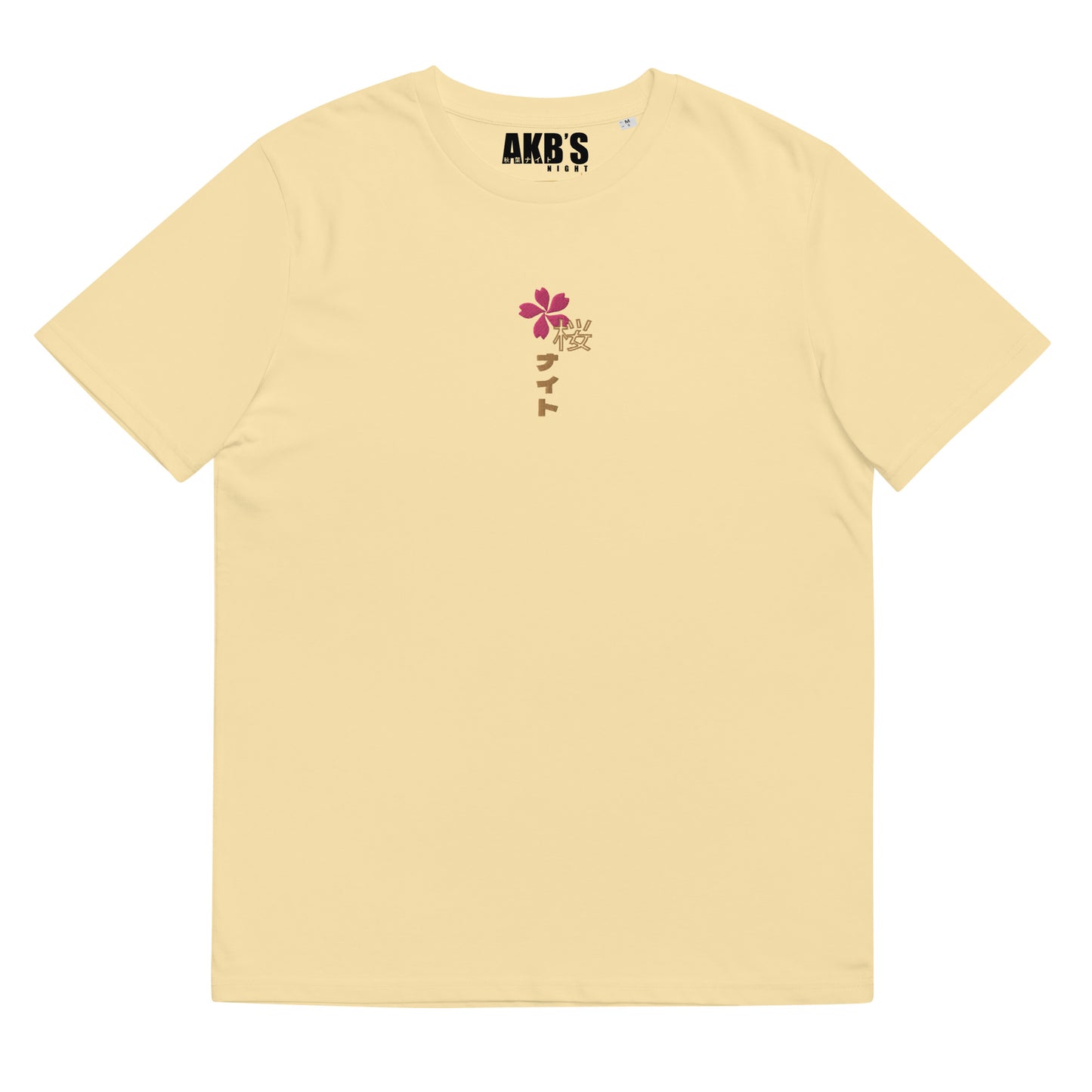 Sakura Embroidery Tee