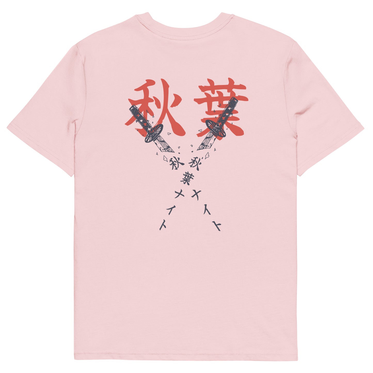 Katana Tee
