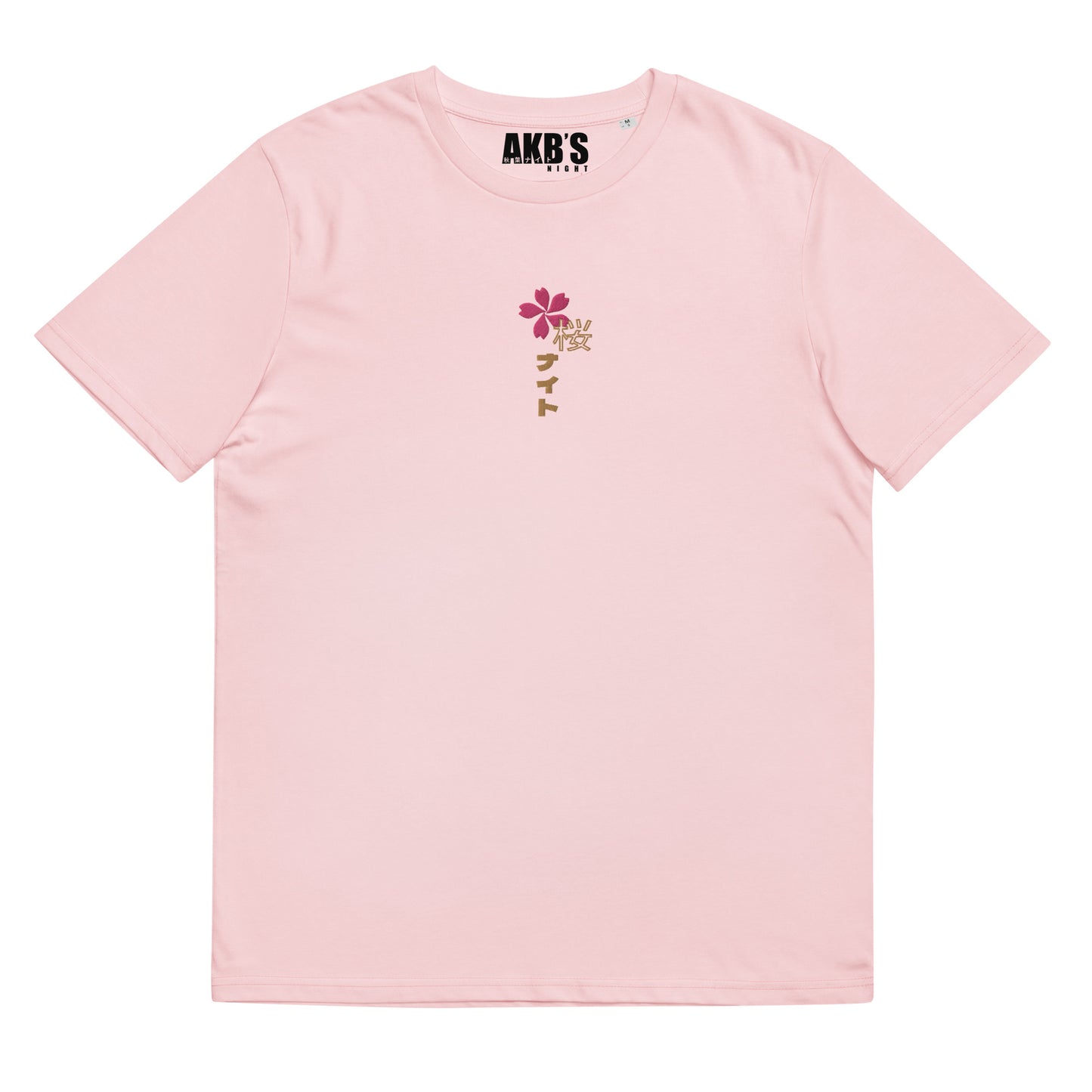 Sakura Embroidery Tee