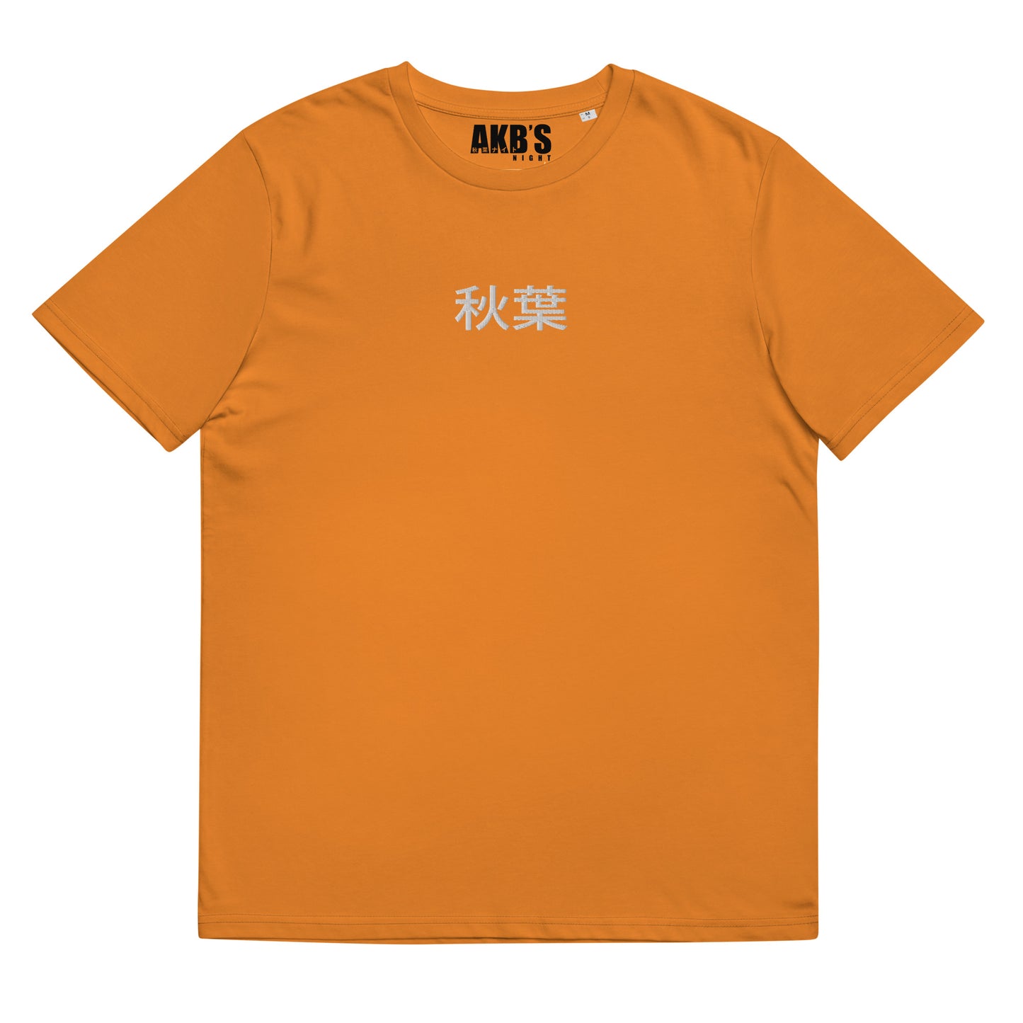 Kanji Embroidery Tee