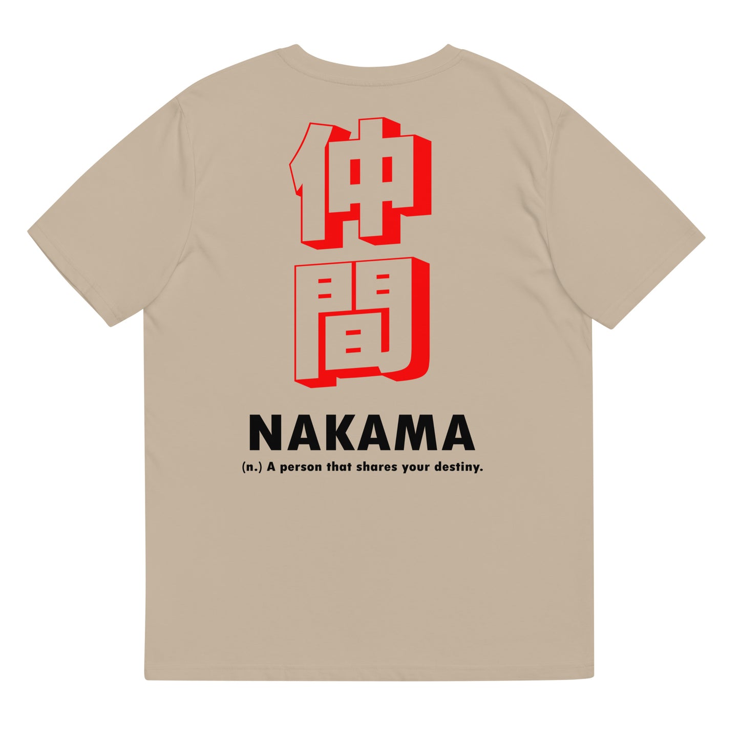 Nakama Tee