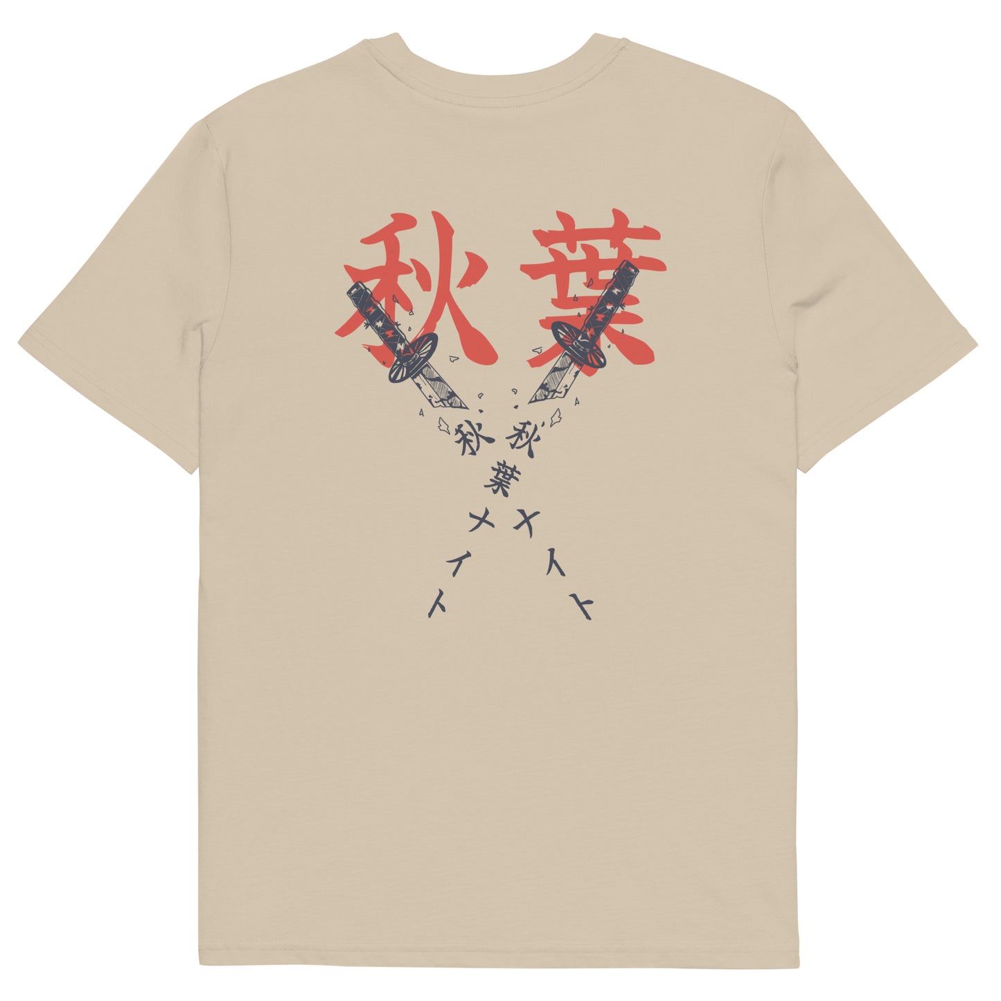 Katana Tee