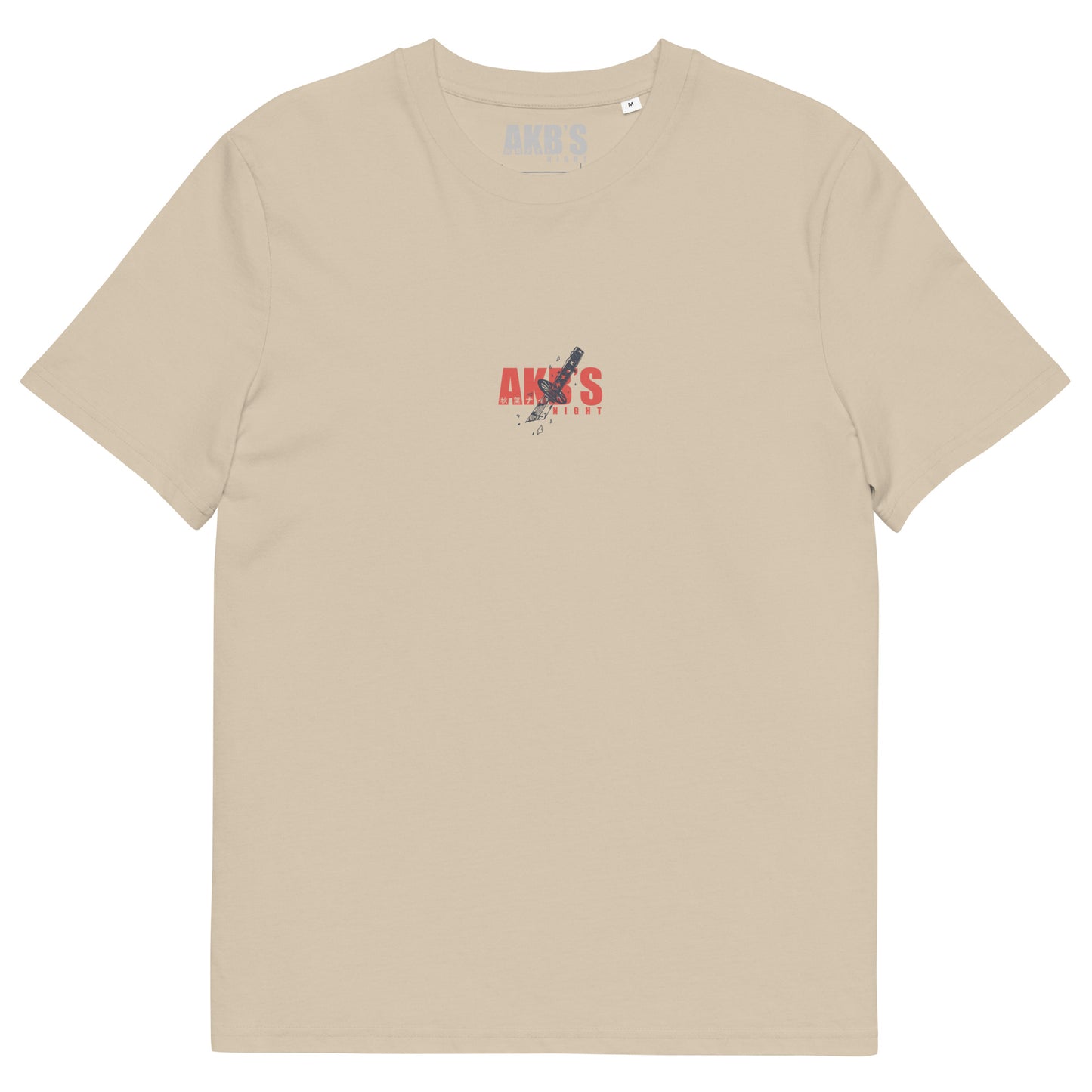 Katana Tee