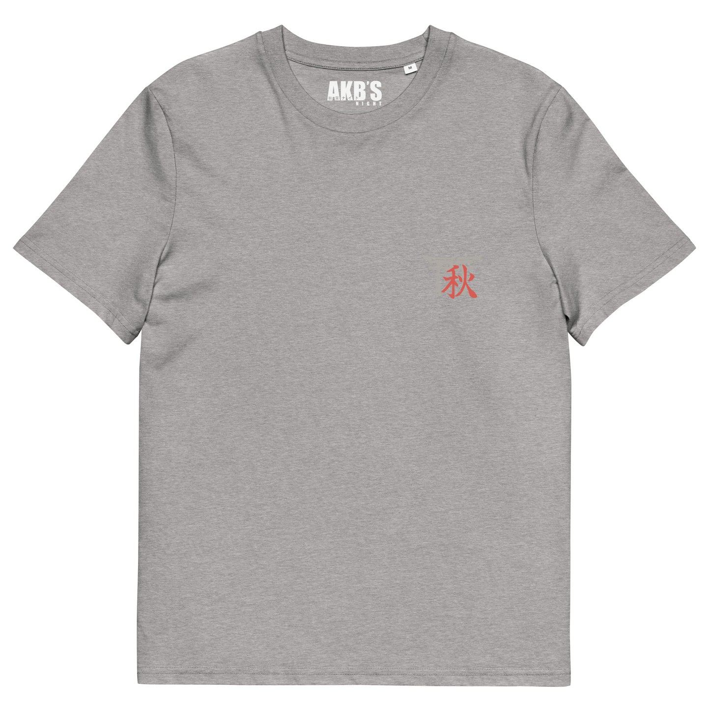 Tori Tee