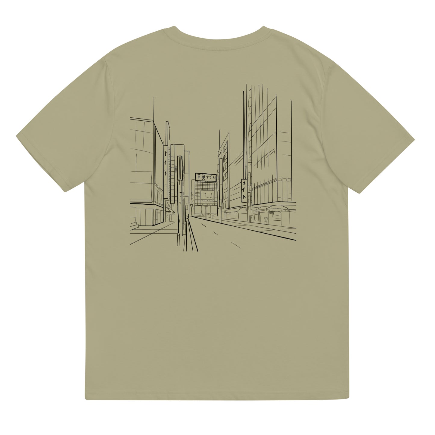 Akihabara Tee