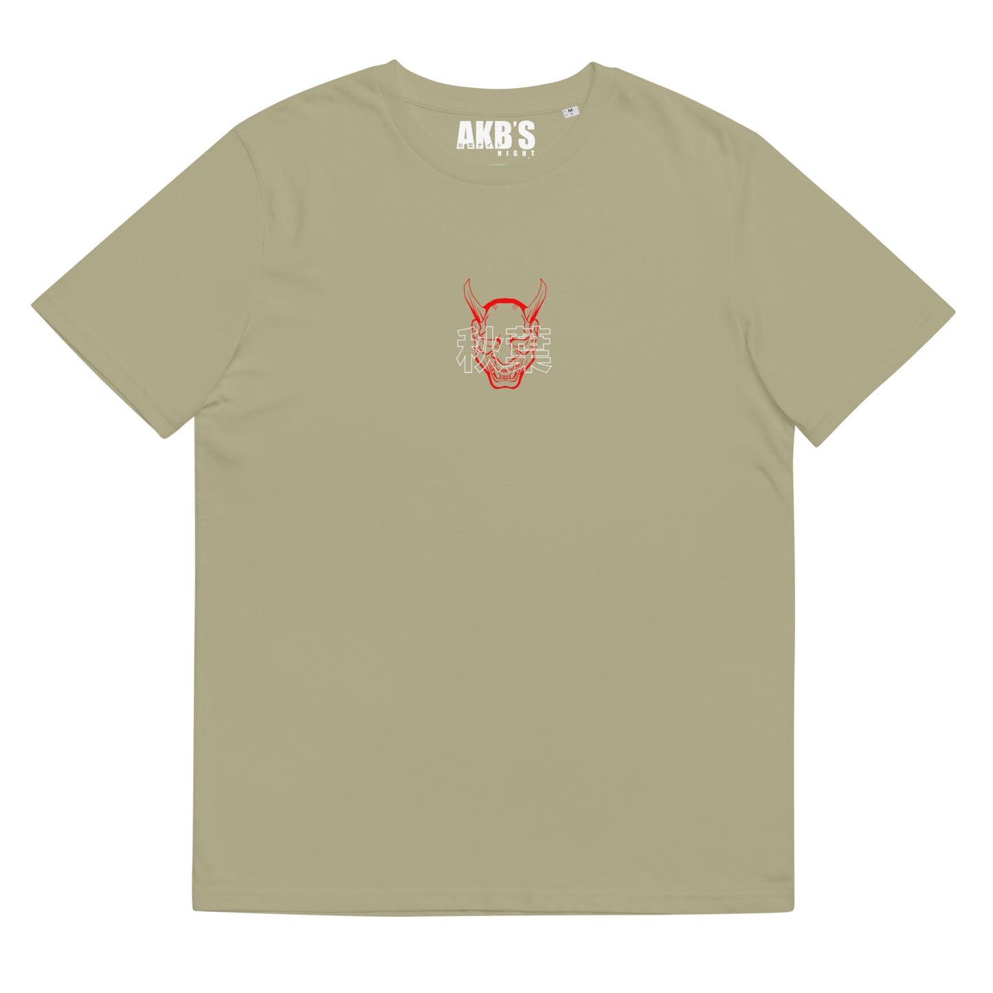 Oni Mask Tee