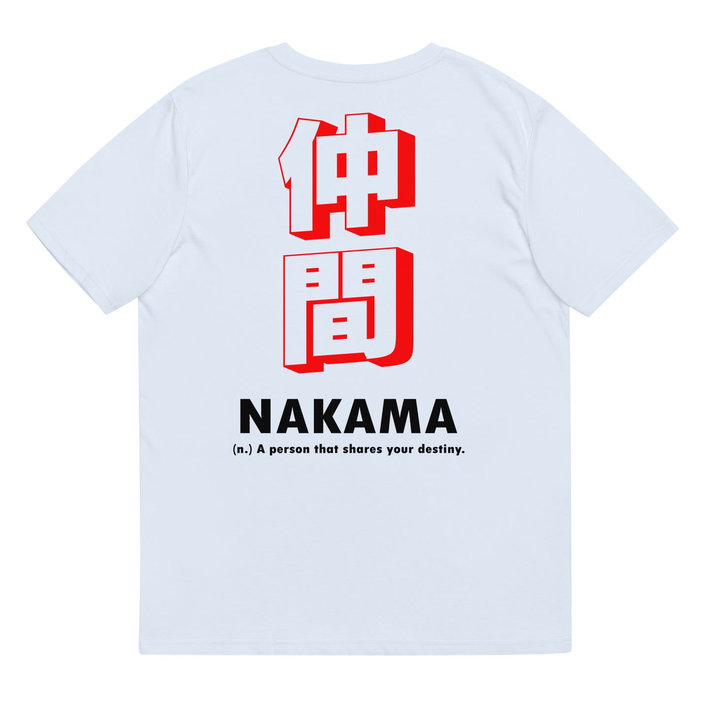 Nakama Tee