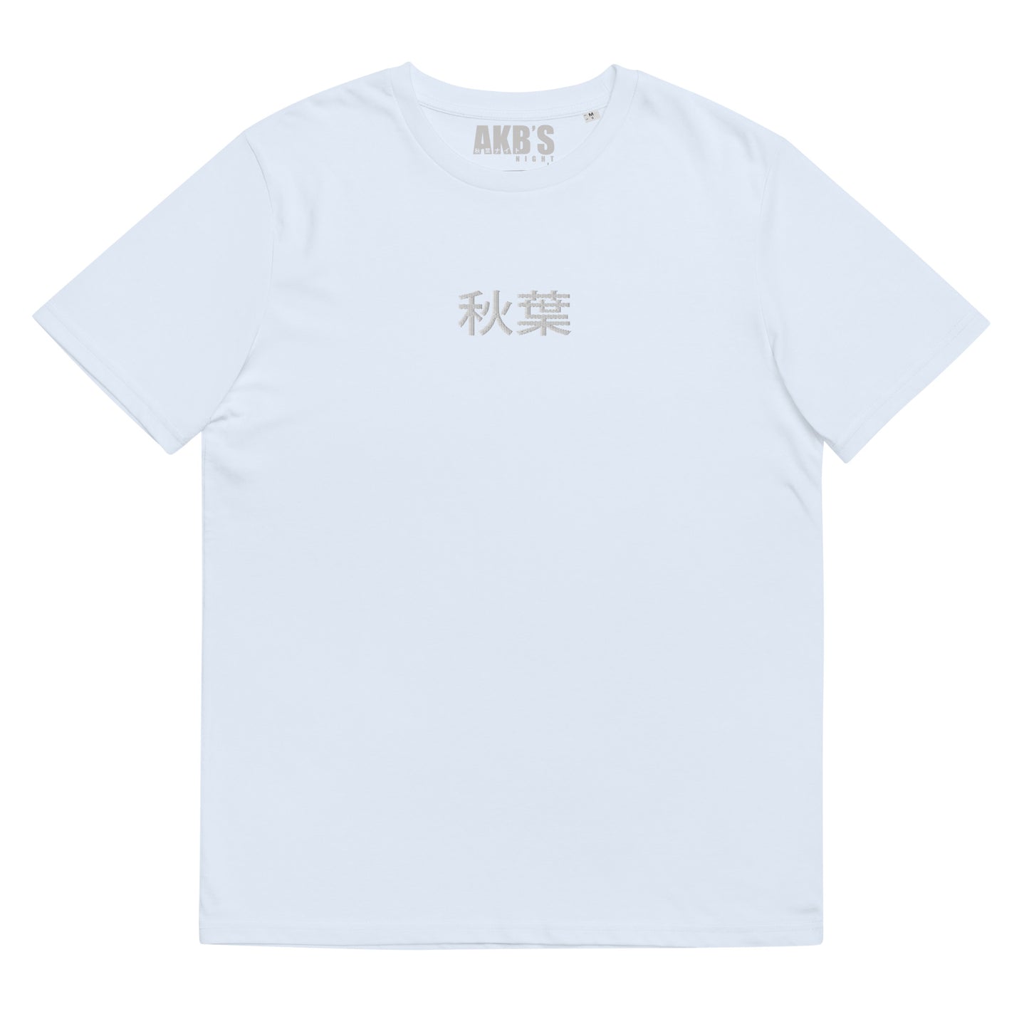 Kanji Embroidery Tee