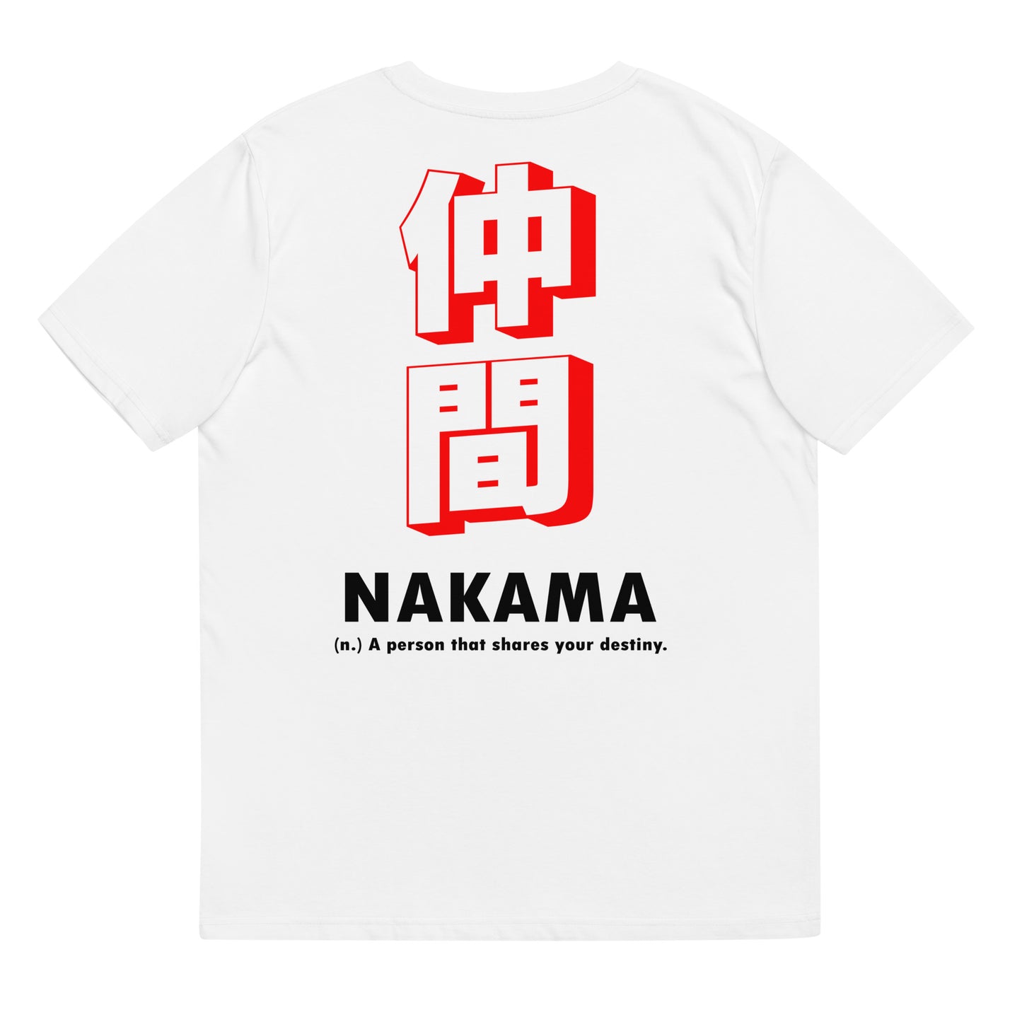 Nakama Tee