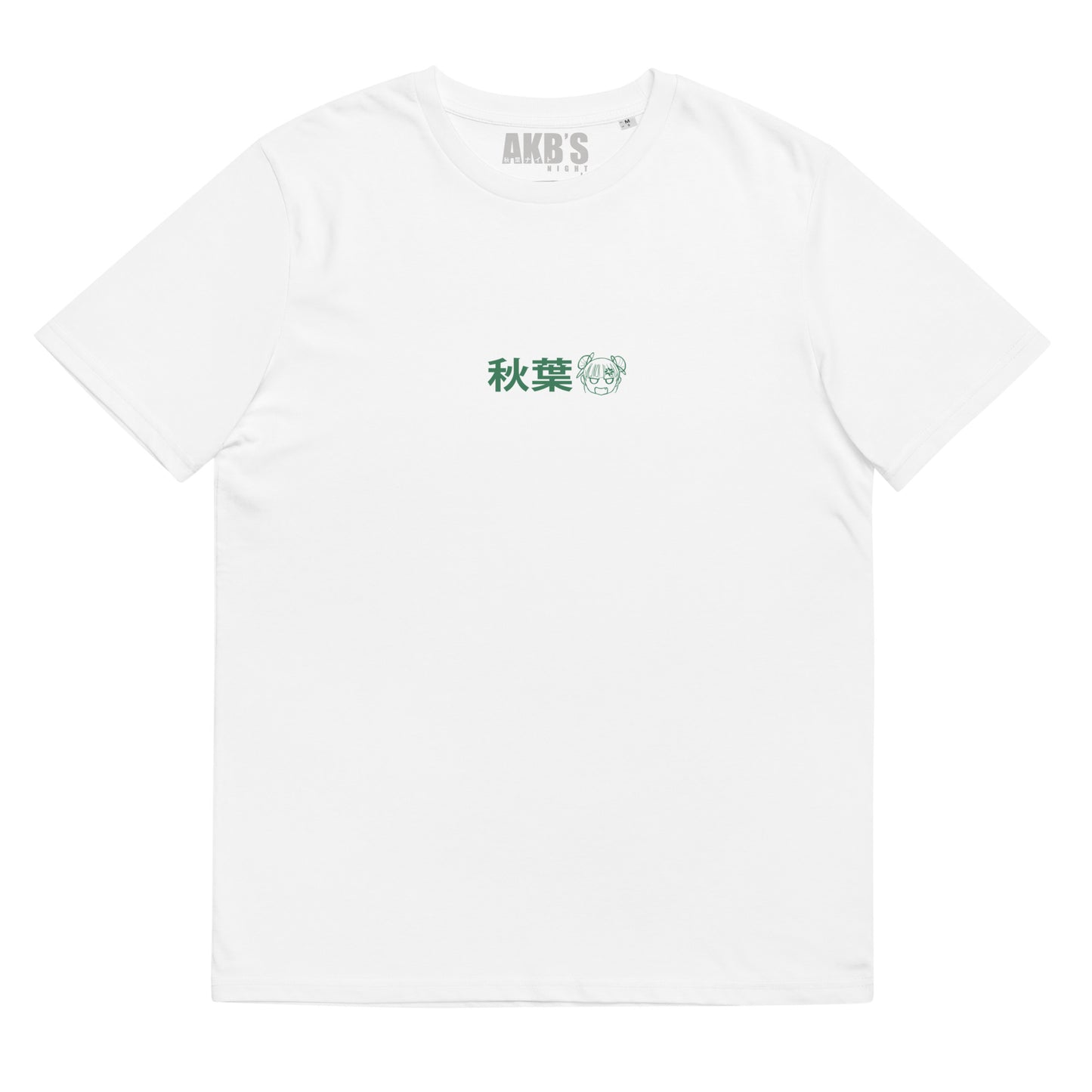 Chibi Tee
