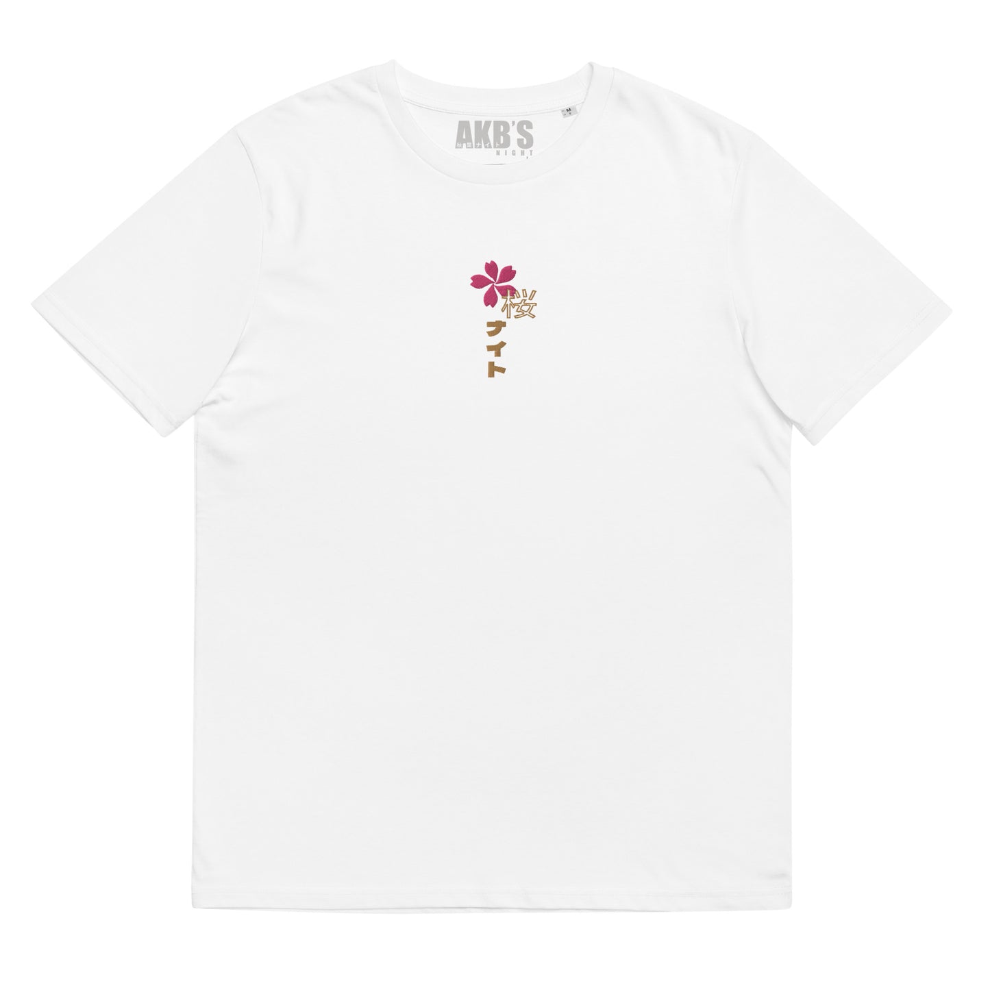 Sakura Embroidery Tee