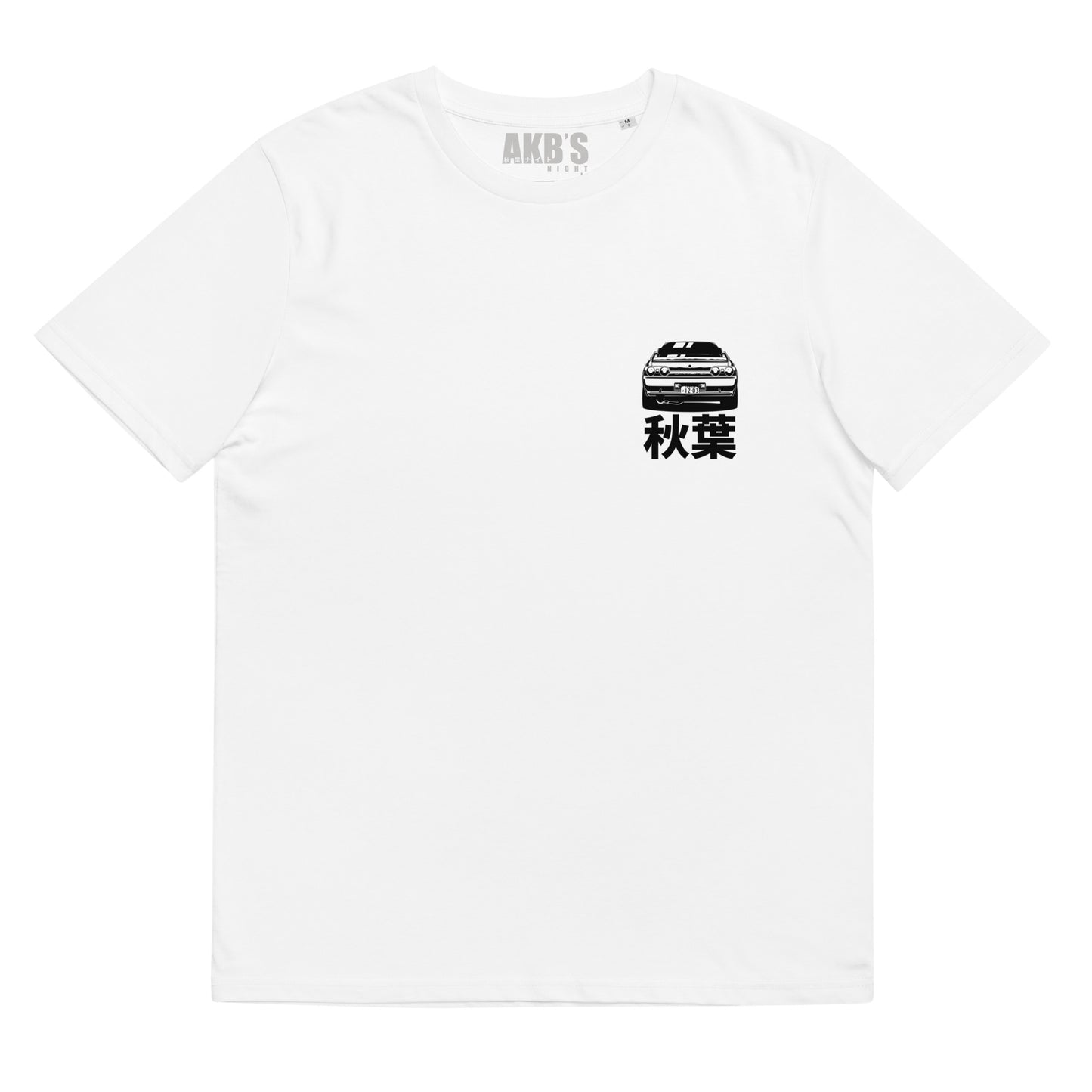 DK Essential Tee