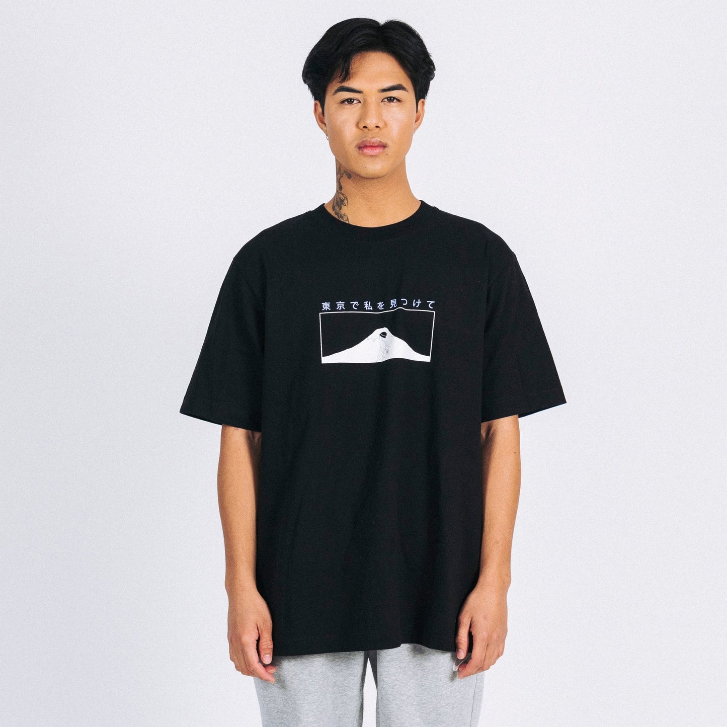 Akane Oversized Tee