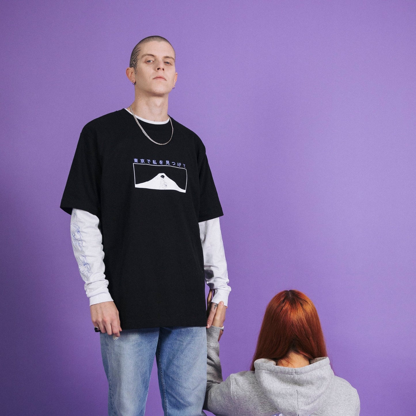 Akane Oversized Tee