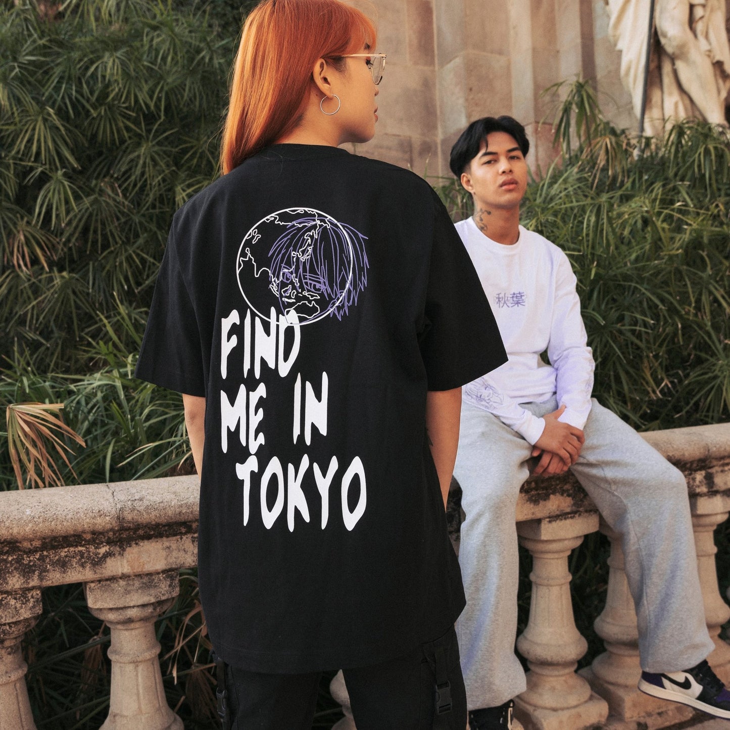 Akane Oversized Tee
