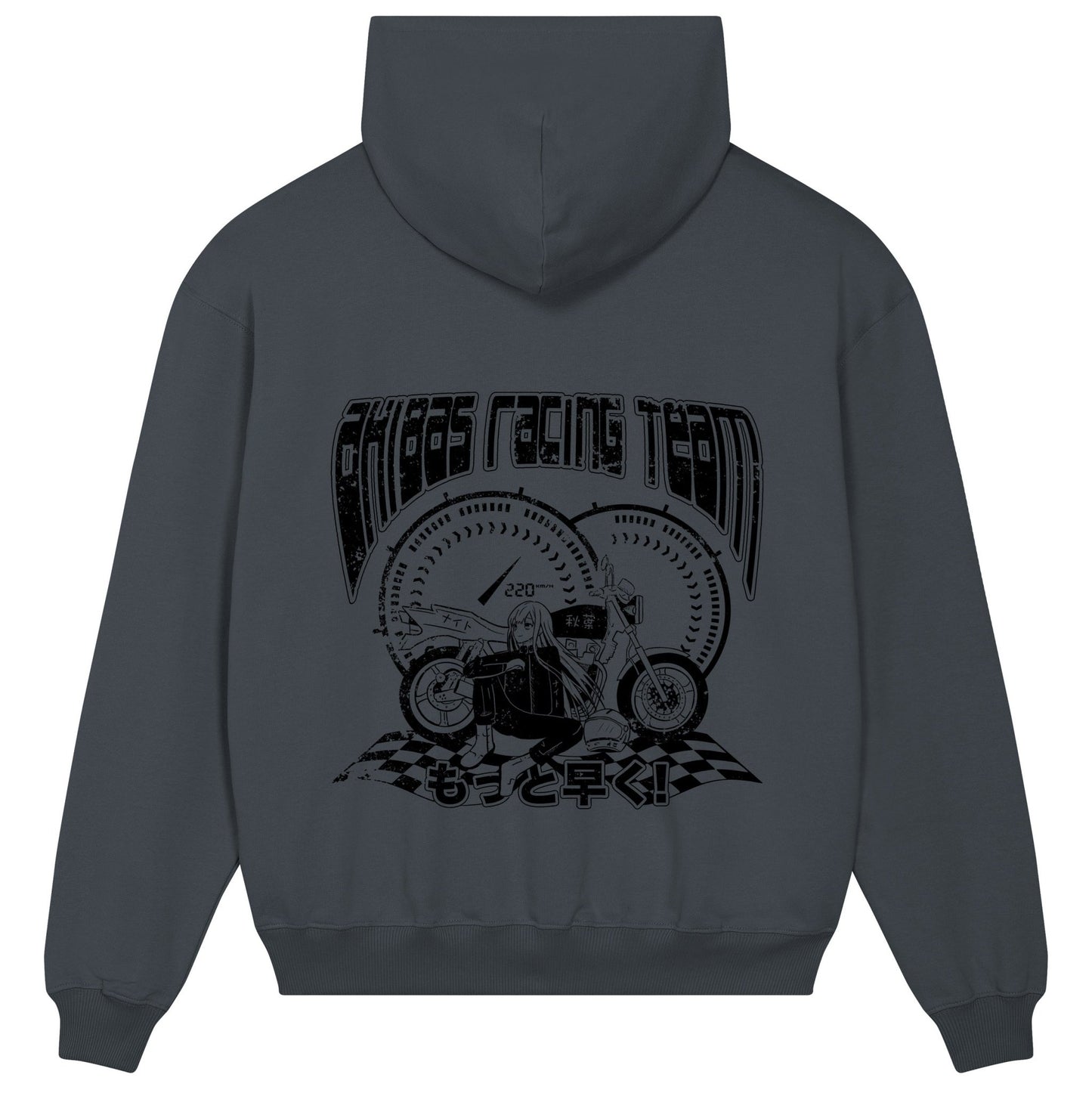 Hayaku Oversized Hoodie