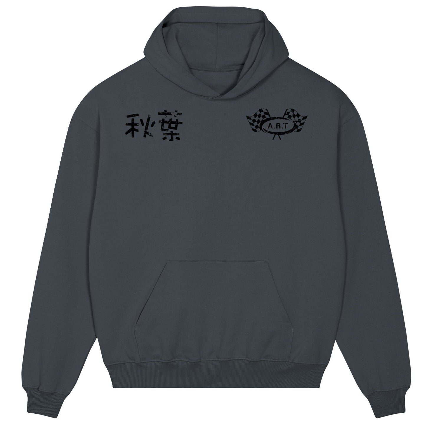 Hayaku Oversized Hoodie