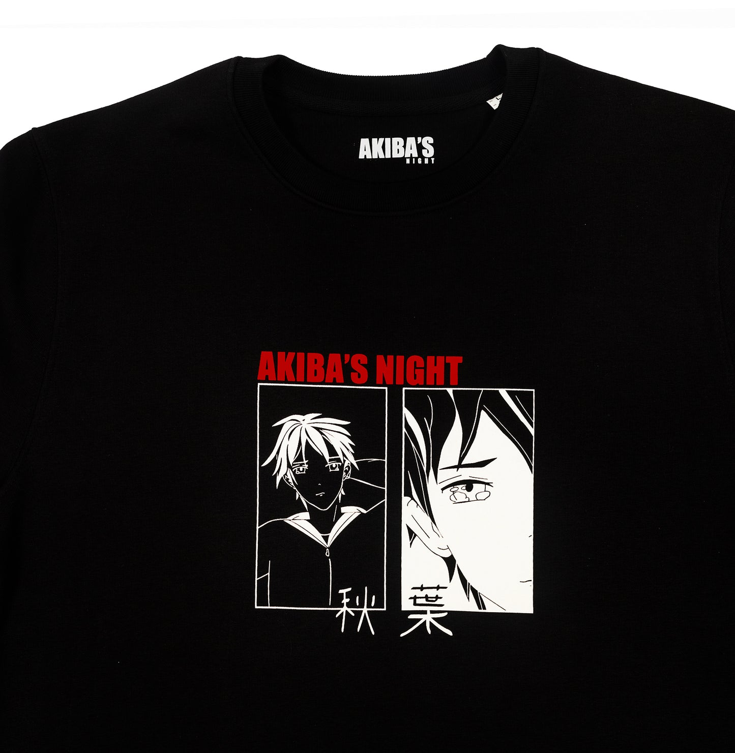 Arashi Sweater