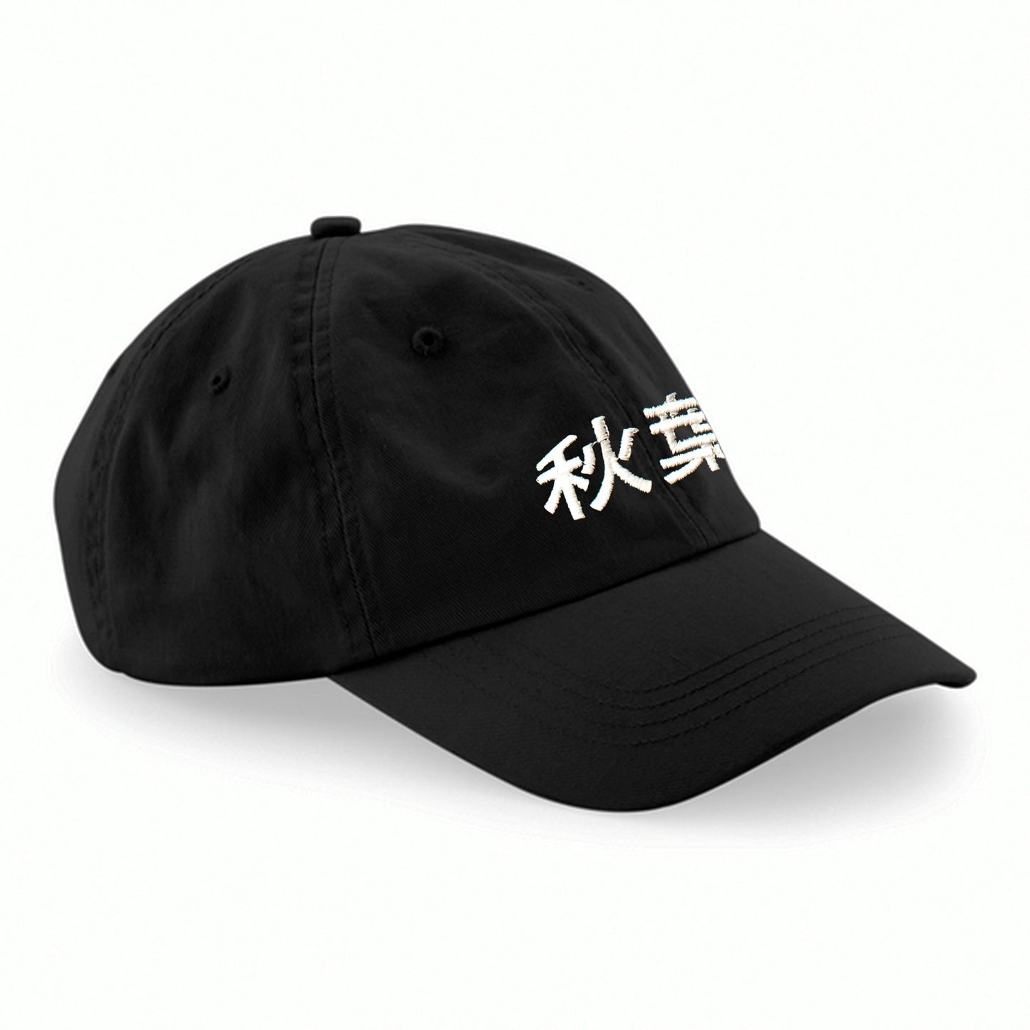 Ecchi Cap