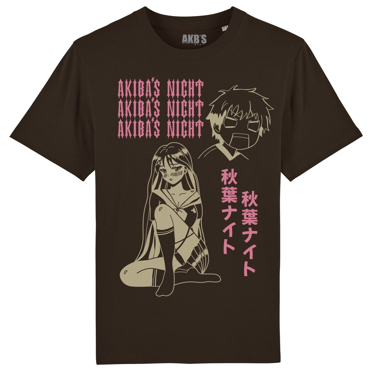 Pai Ecchi Tee