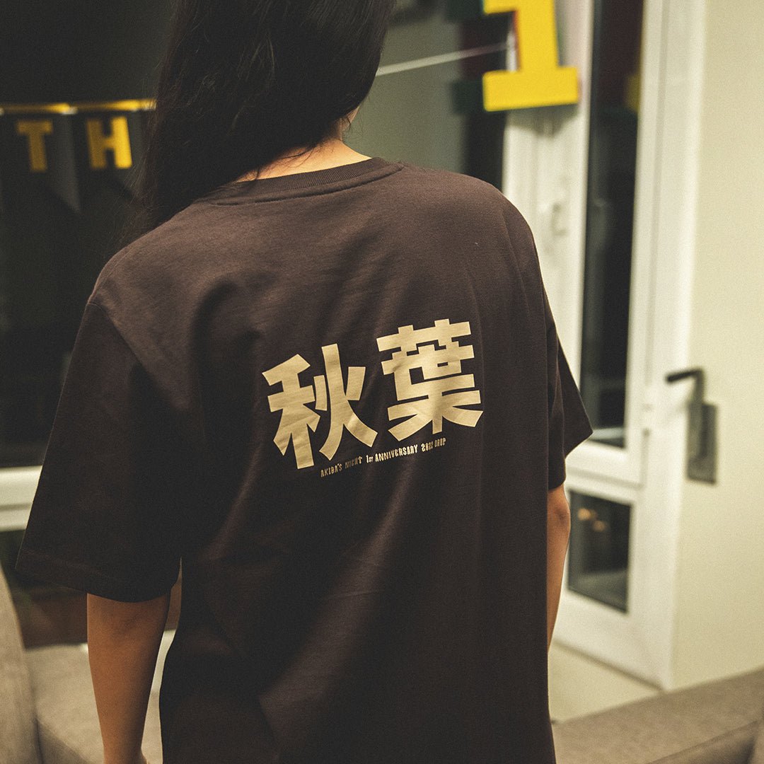 Pai Ecchi Tee