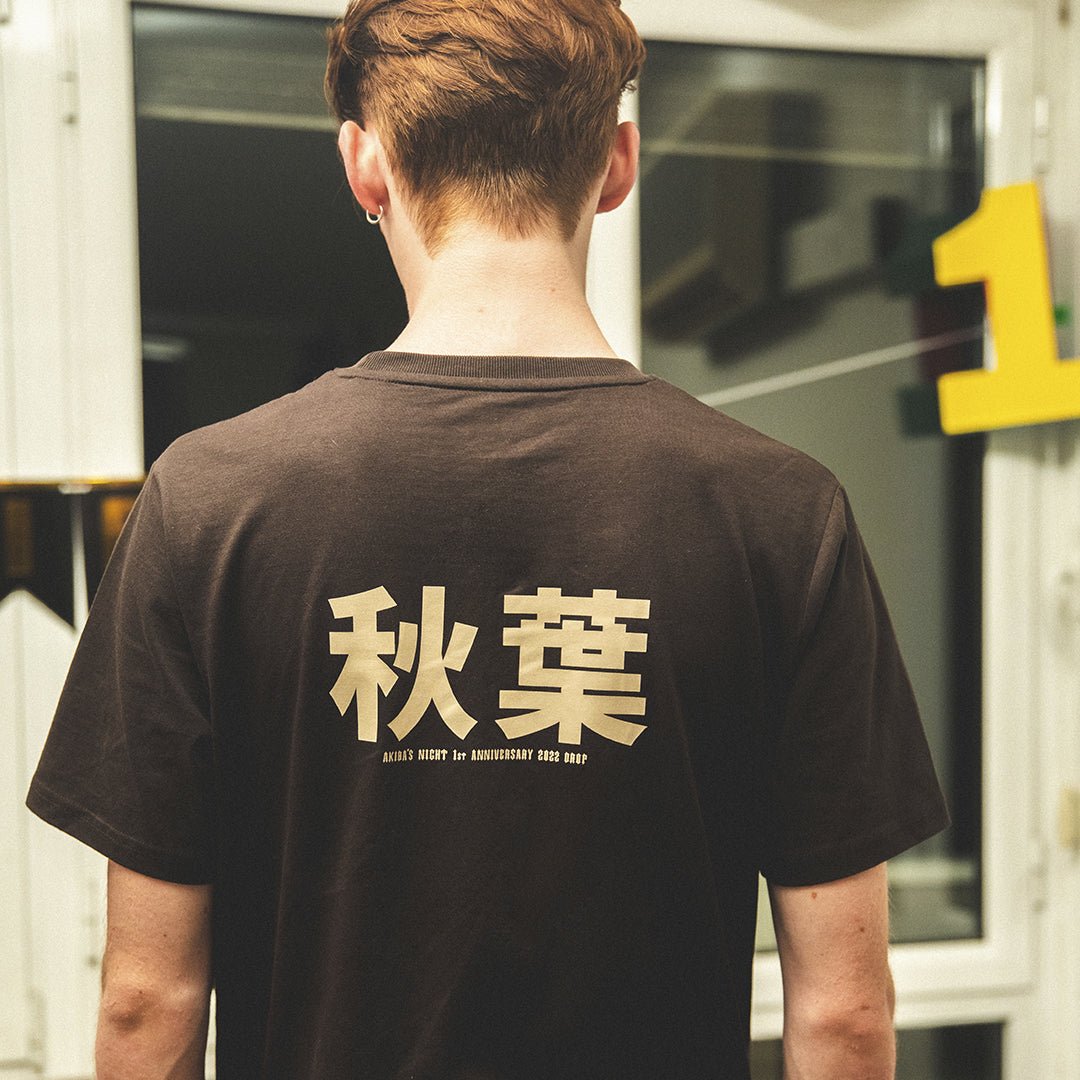 Pai Ecchi Tee