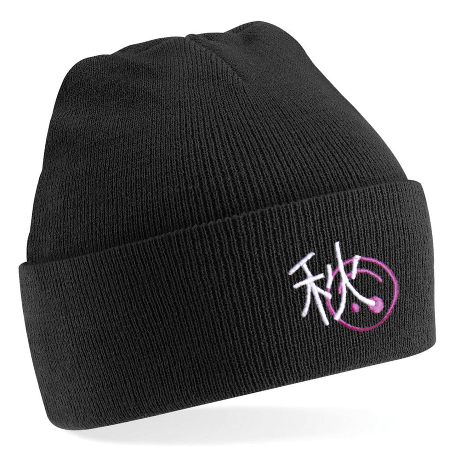 Smile Beanie