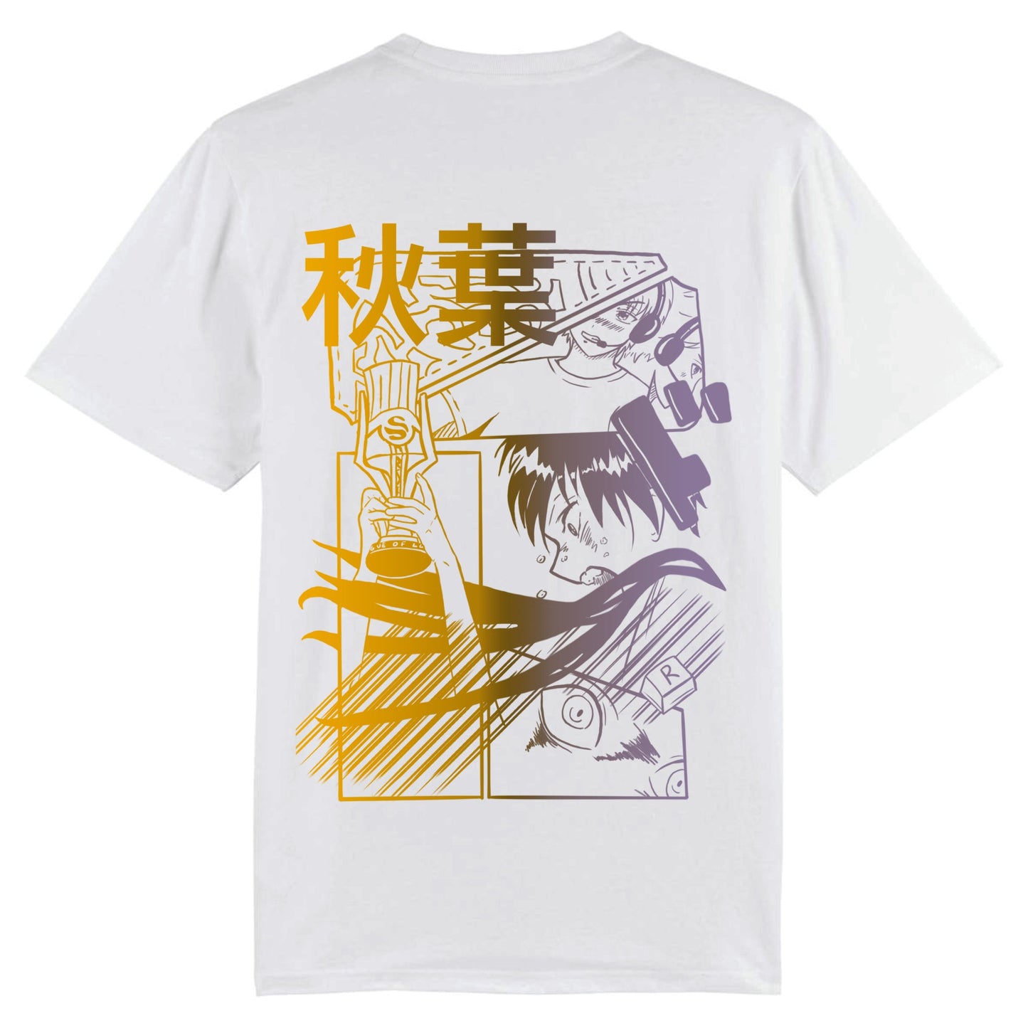 Ultimate Tee