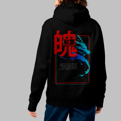 Haku Hoodie