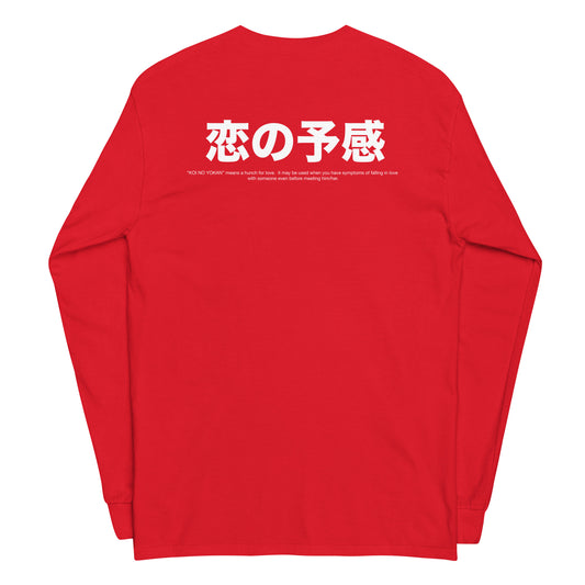 Camiseta Koi no Yokan de manga larga