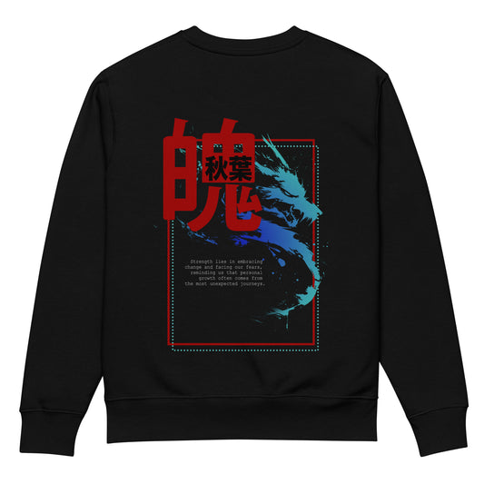 Haku Sweater