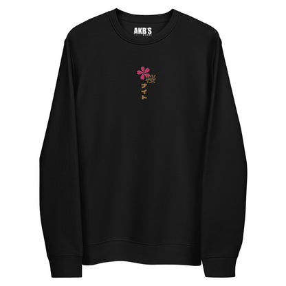 Sakura Embroidery Sweater