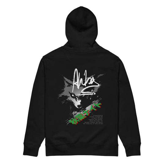 Mononoke Hoodie