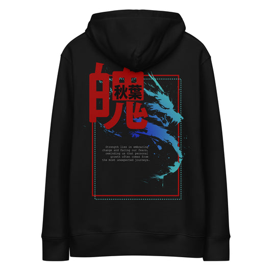 Haku Hoodie