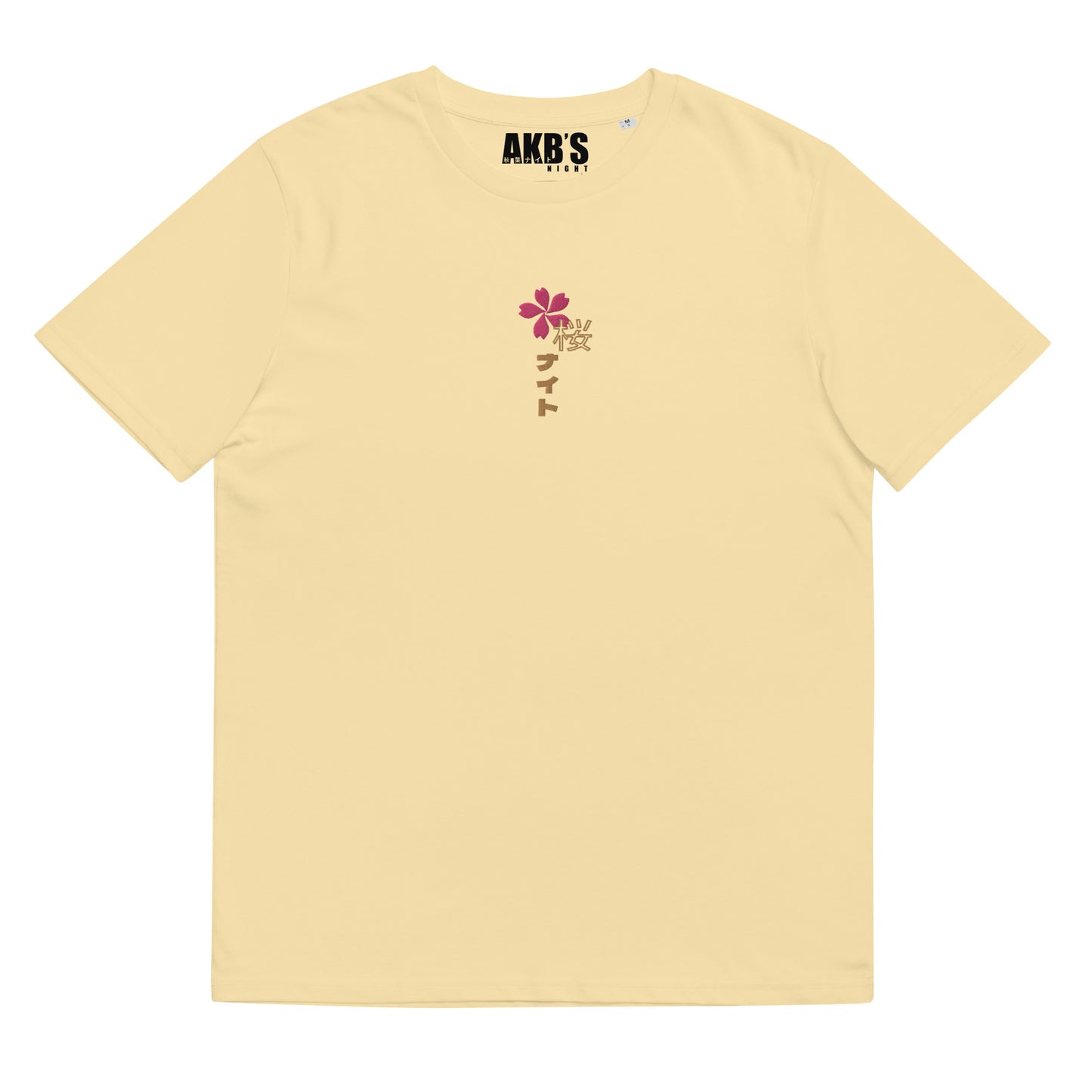 Camiseta Sakura en bordado