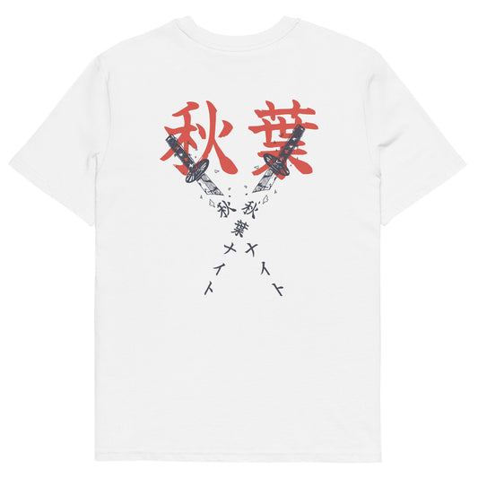 Katana Tee