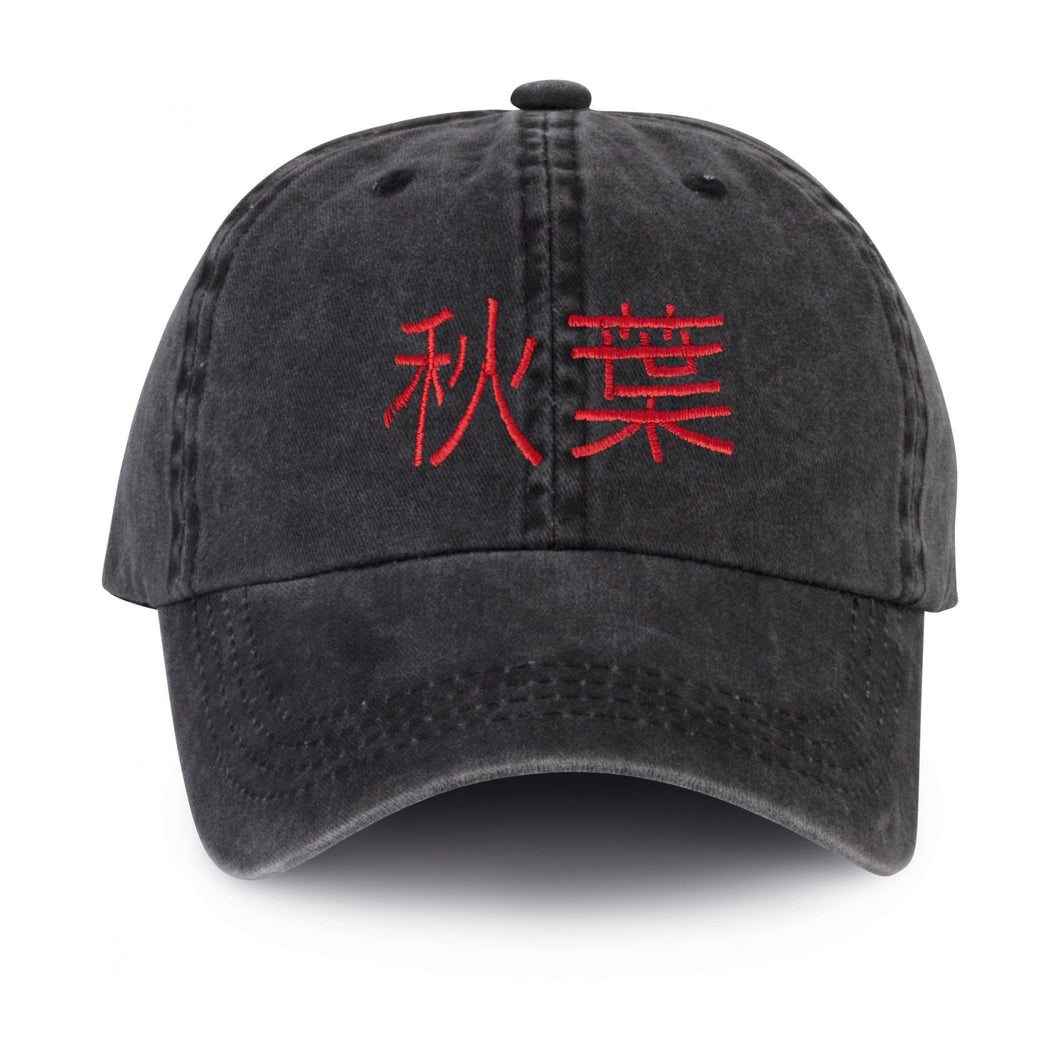 Gorra de helicóptero