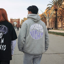 Cargar imagen en el visor de la galería, Sudadera con capucha Hikaru
