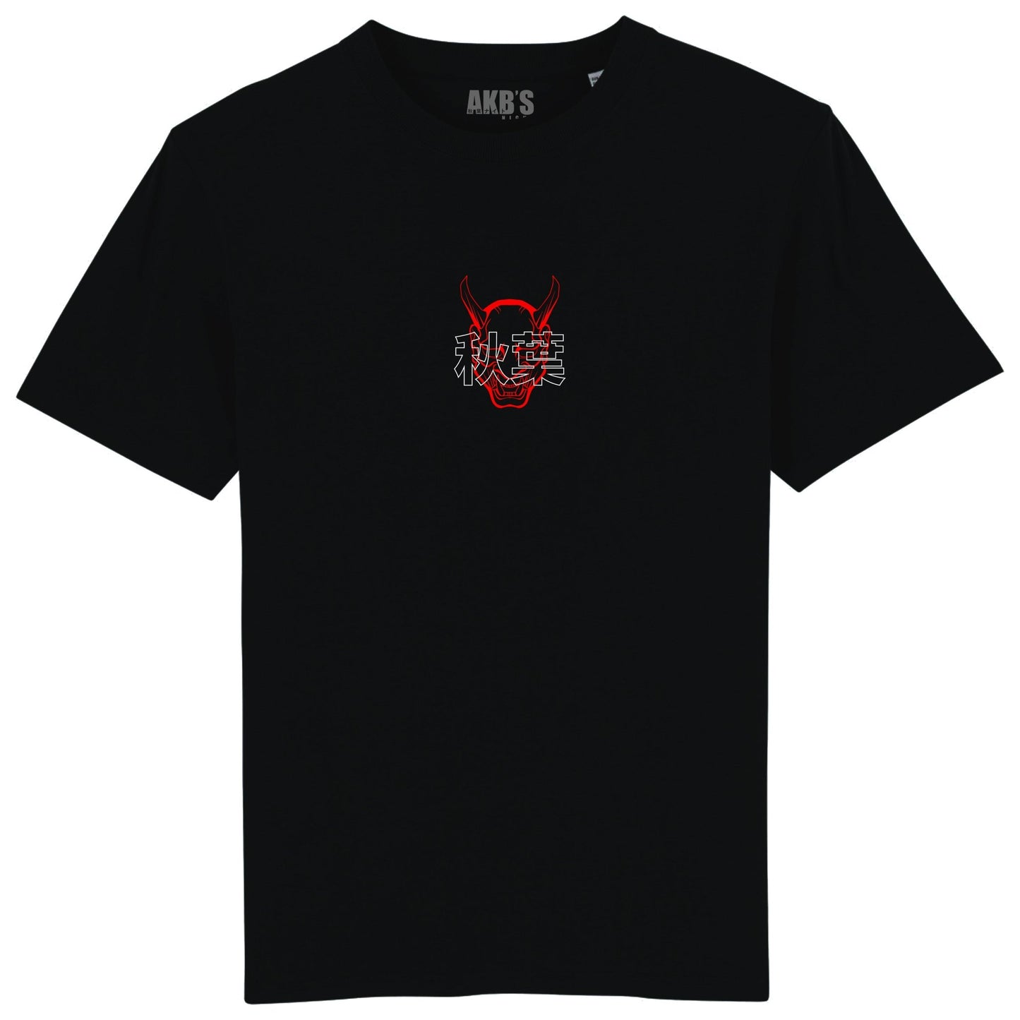 Hanako Tee