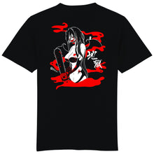 Cargar imagen en el visor de la galería, Camiseta Hanako
