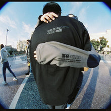 Load image into Gallery viewer, Takeru Tee
